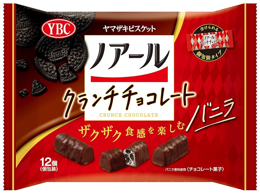 Amazon | ヤマザキビスケット ノアールクランチチョコレート
